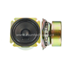 Loudspeaker YD66-18-4F50PT 2.5 Inch Best Mid Range Square Raw Audio Speaker Unit with Magnet Cover - ESUNTECH