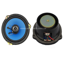 Loudspeaker YD158-63-4F70RPP2W 158mm 6 inch 4ohm 70W Car Speaker Drivers sound Used for Audio System Car Door Speaker High end Speaker Manufacturer