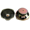 Loudspeaker YD120-01-8F60P 5 Inch 120mm Audio Speaker Drivers 8ohm 30W High Quality Speaker Parts - ESUTECH