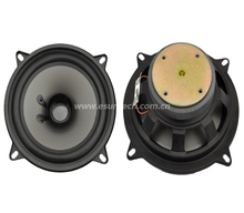 Loudspeaker YD131-12A-4F70CPP 131mm 5" 4ohm 15W Car Speaker Drivers Used for Audio System Car Door Speaker Good Quality Cheap Price Speaker Manufacturer
