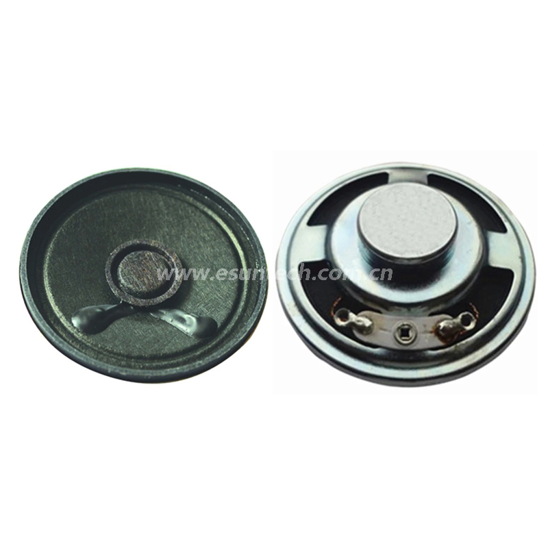  Loudspeaker 50mm YD50-48-4N12.5P-R 2W 3W 18mm shielding magnet cover Min Full Range Telephone Speaker Drivers - ESUNTECH