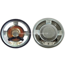  Loudspeaker 50mm YD50-61-4N12.5M-R 18mm magnet Waterproof Speaker Drivers - ESUNTECH