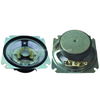  Loudspeaker 87mm YD87-14-8F60M-R Min Full Range Waterproof Speaker Drivers - ESUNTECH
