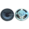 Loudspeaker 57mm YD57-25-4N12.5P-R 19mm cover 4 ohm Speaker Drivers - ESUNTECH
