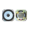 Loudspeaker 102mm YD102-02-8F45P-R Min Full Range car Speaker Drivers - ESUNTECH
