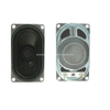  Loudspeaker 40x70mm YD4070-03-8F12.5P-R Neodymium Full Range TV speaker laptop speaker Drivers-ESUNTECH