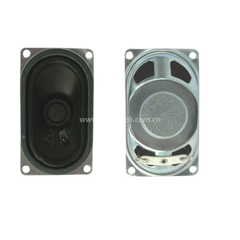 Neodymium speaker 70x40mm YD4070-02-8F12.5P-R Min Full Range TV speaker laptop speaker Drivers-ESUNTECH