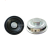 Loudspeaker 50mm YD50-43-32N12.5P-R 18mm magnet Min Full Range Multimedia Speaker Drivers - ESUNTECH