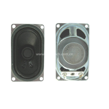 Loudspeaker YDP4070-2A-8N12.5C-R 70mm*40mm 4070 High Quality TV Speaker Drivers, Low Price Tv Speaker Unit - ESUTECH 